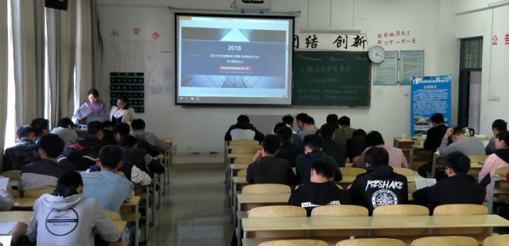 1522231820327509.png 安徽国信.png