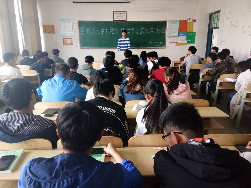 QQ图片20180410213856.jpg