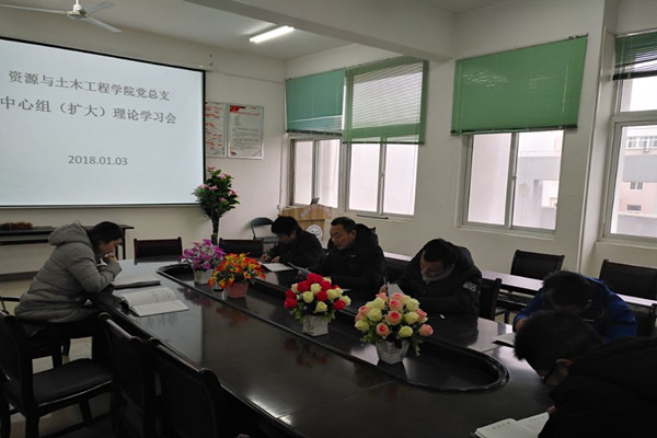1515054600342602.jpg QQ图片20180104160616_副本.jpg