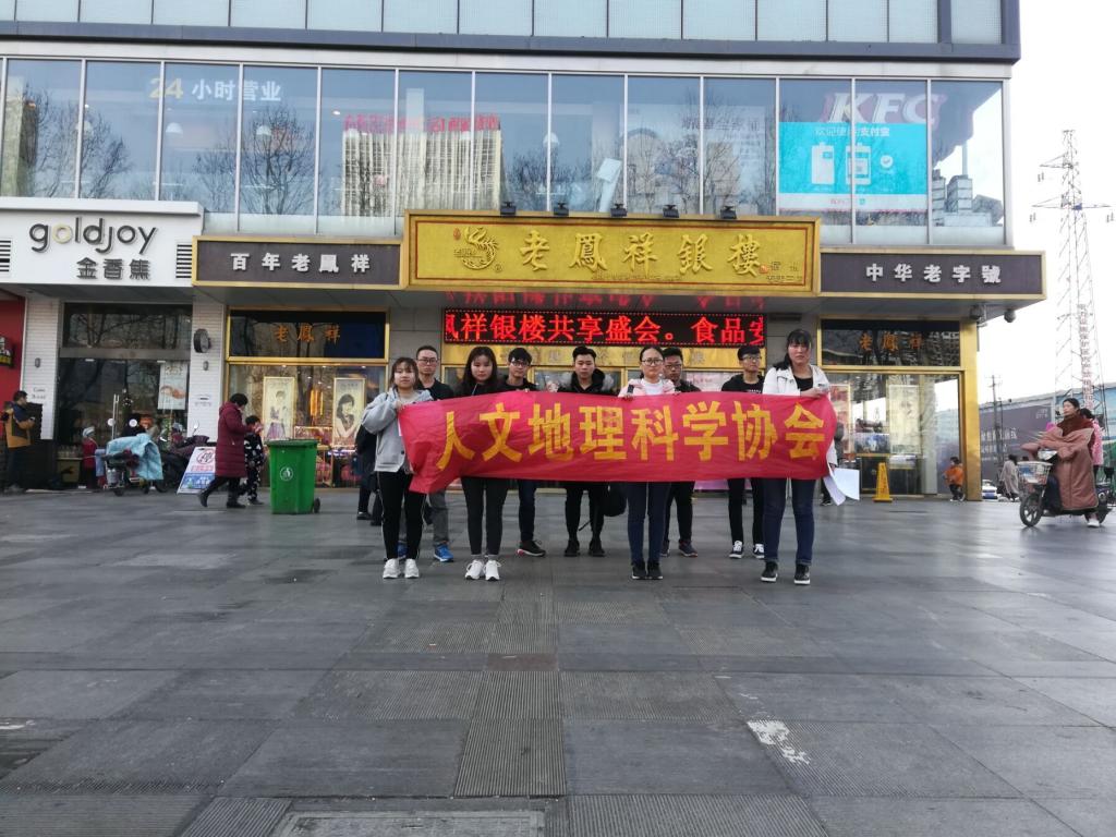 1520741928658923.jpg QQ图片20180311121633.jpg