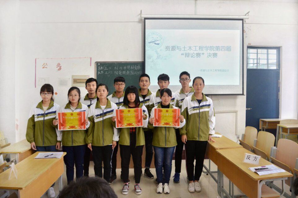 1509015414182416.jpg QQ图片20171025213931.jpg