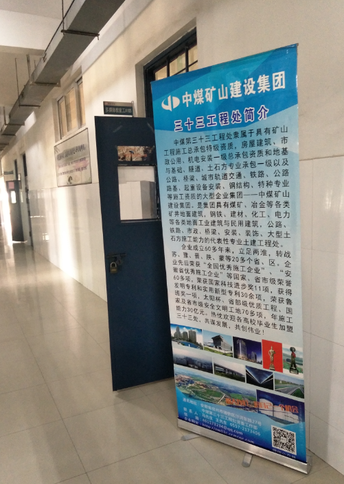 1522231597279861.png 33处.png