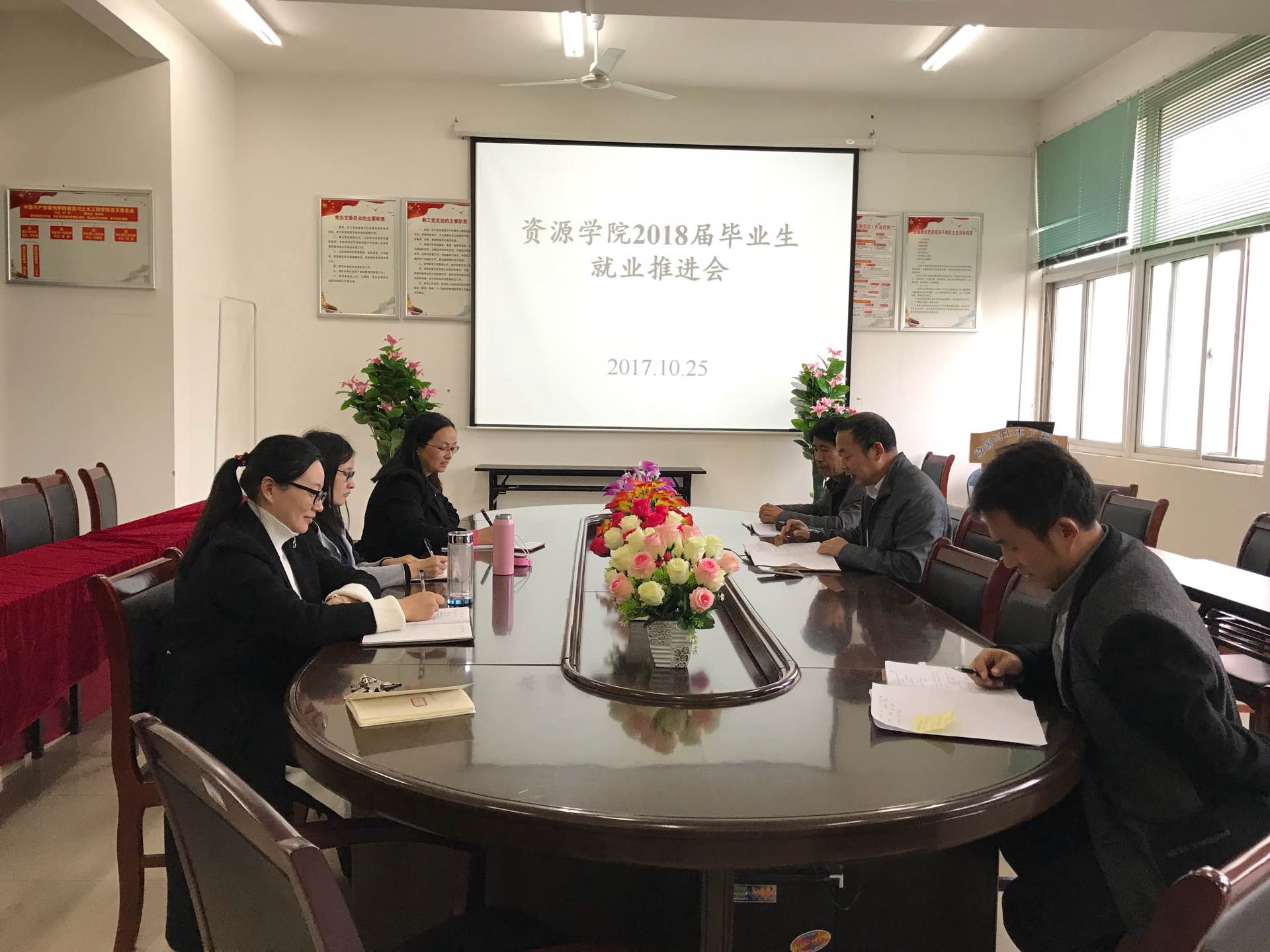 1508992431624945.jpg QQ图片20171026123124.jpg