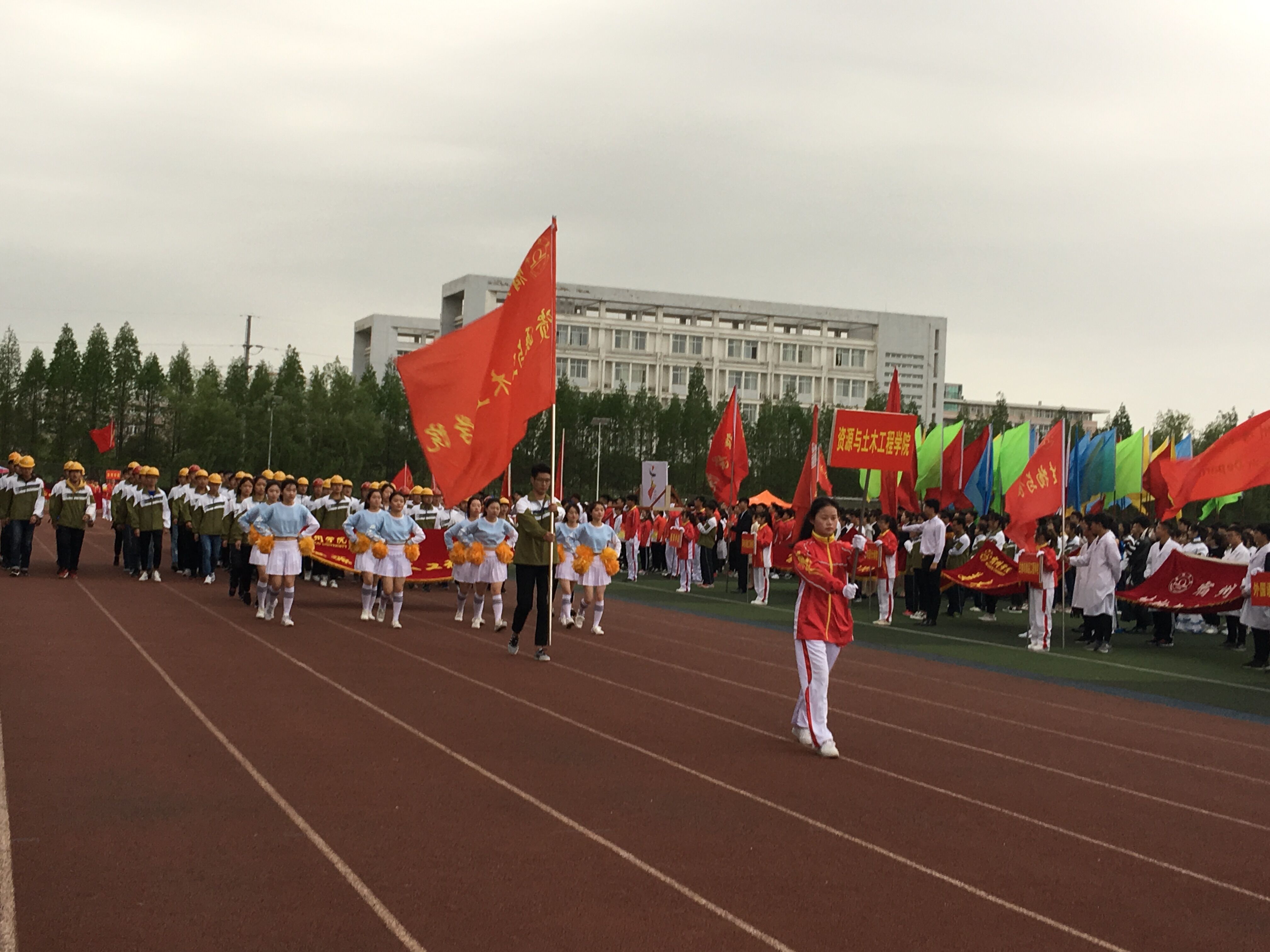 1523617674981866.jpg QQ图片20180413185629.jpg